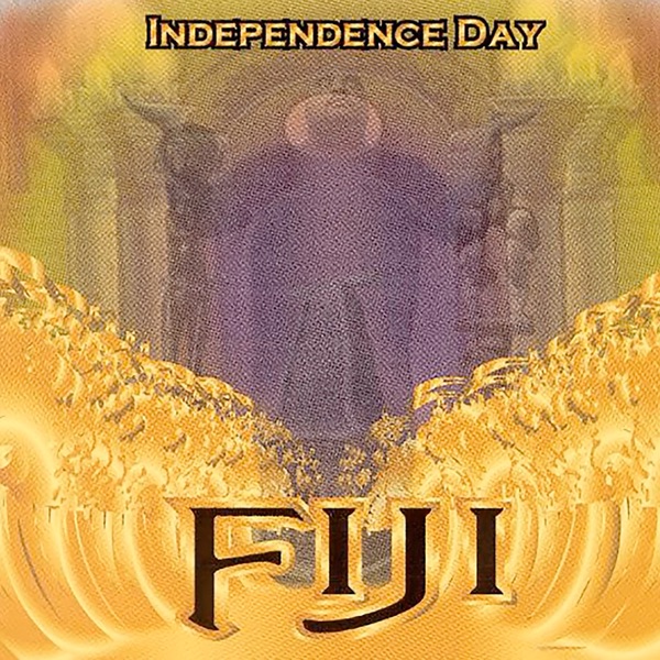 Independence Day album cover by FIJI